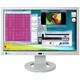 20型ワイド 液晶モニター アナログ/デジタル接続 セレーングレイ EV2023W-HGY