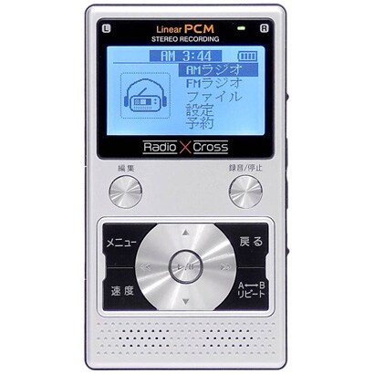 AM/FMラジオレコーダー CRL9001