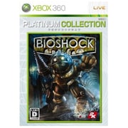 BIOSHOCK（バイオショック）プラチナコレクション [Xbox360ソフト]