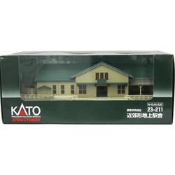 ヨドバシ.com - KATO カトー Nゲージ 23-211 近郊形地上駅舎