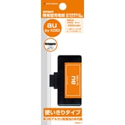 RB8BA11 [簡易型充電器 単3アルカリ×2本 使い捨てタイプ 横型 au・ブラック]