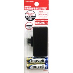 RB8BB01 [簡易型充電器 単3アルカリ×2本 電池交換タイプ 横型 FOMA・ブラック]