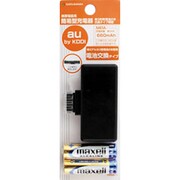 RB8BB11 [簡易型充電器 単3アルカリ×2本 電池交換タイプ 横型 au・ブラック]