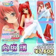 ToHeart2 向坂環 -スク水制服ver.- ピンクカラー