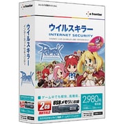 ウイルスキラーインターネットセキュリティ USB -ラグナロクオンライン- [Windowsソフト]