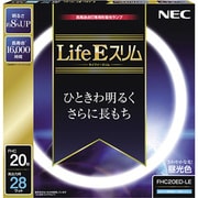 丸形スリム管蛍光灯 Life Eスリム 3波長形昼光色 20形(28W) FHC20ED-LE