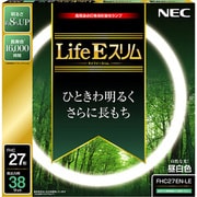 丸形スリム管蛍光灯 Life Eスリム 3波長形昼白色 27形(38W) FHC27EN-LE