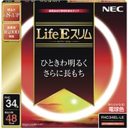 丸形スリム管蛍光灯 Life Eスリム 3波長形電球色 34形(48W) FHC34EL-LE