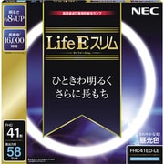 丸形スリム管蛍光灯 Life Eスリム 3波長形昼光色 41形(58W) FHC41ED-LE