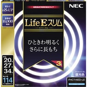 丸形スリム管蛍光灯 Life Eスリム 3波長形昼光色 20形+27形+34形(28W+38W+48W) 各1本入 FHC114ED-LE