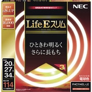 丸形スリム管蛍光灯 Life Eスリム 3波長形電球色 20形+27形+34形(28W+38W+48W) 各1本入 FHC114EL-LE