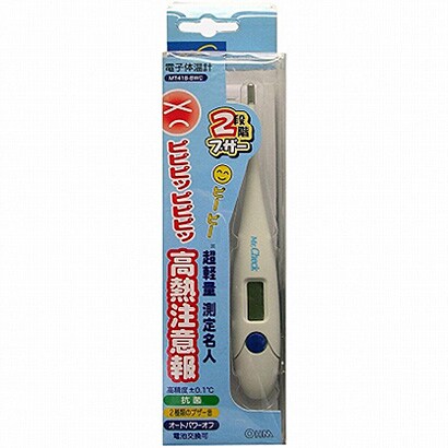MT-418BWC [電子体温計]