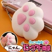 にゃウンド肉球(しろにゃんこ)