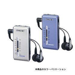 ヨドバシ.com - ソニー SONY FMステレオ/AMポケッタブルラジオ