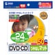 インクジェットDVD/CDラベル 内径24mm つやなしマット 50シート LB-CDR002N-50