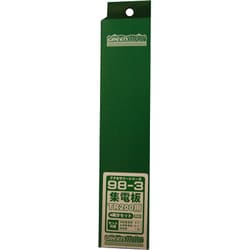 ヨドバシ Com グリーンマックス Greenmax 98 3 集電板 Tr 0用 通販 全品無料配達