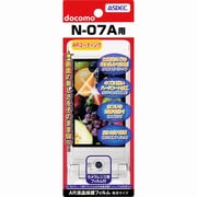 AR液晶保護フィルム N-07A