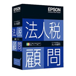 法人税顧問 スタンドアロン版 Ver.H21.10 [Windowsソフト]