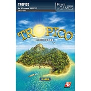 トロピコ 日本語版 Best Selection of GAMES [Windowsソフト]