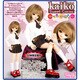 kaiko Sweet Cocoa 40cmドール