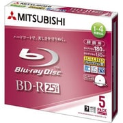 録画用BD-R追記型 1-4倍速 片面1層 25GB 5枚 インクジェットプリンタ対応 VBR130YSP5