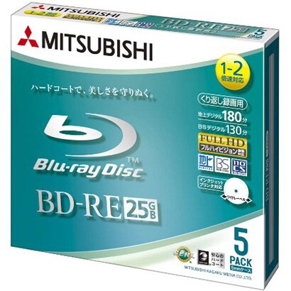 録画用BD-RE書換え型 1-2倍速 片面1層 25GB 5枚 インクジェットプリンタ対応 VBE130NSP5
