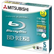 録画用BD-RE書換え型 1-2倍速 片面1層 25GB 5枚 インクジェットプリンタ対応 VBE130NSP5
