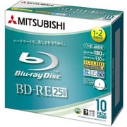 録画用BD-RE書換え型 1-2倍速 片面1層 25GB 10枚 インクジェットプリンタ対応 VBE130NSP10