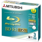 録画用BD-RE DL書換え型 1-2倍速 片面2層 50GB 3枚 インクジェットプリンタ対応 VBE260NSP3