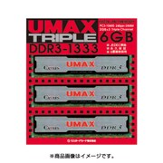 DDR3-1333 2GB×3枚組 自作パソコン用メモリ Cetus TCDDR3-6GB-1333