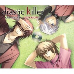ヨドバシ Com Luv Records ラヴレコーズ ドラステイツクキラーキャラcdパツシヨン キャラクターcd 通販 全品無料配達 ヨドバシ Com Luv Records ラヴレコーズ ドラステイツクキラーキャラcdパツシヨン キャラクターcd 通販 全品無料配達