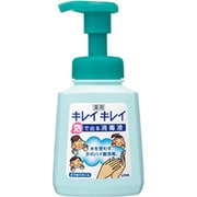 キレイキレイ [薬用泡で出る消毒液 250mL]