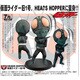 HEADS HOPPER(ヘッズホッパー) 仮面ライダー旧1号