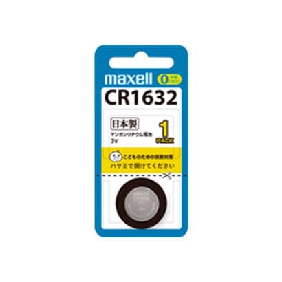コイン形リチウム電池 1個パック CR1632.1BS B