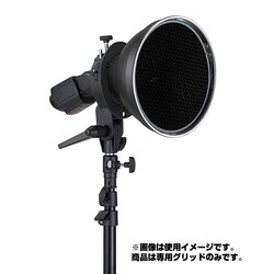 楽天市場】TOKISTAR(トキスター) TS-527-M TS-520-M専用
