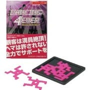 パズル文庫 ダンシングフォーエバー [PB-003]