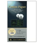 インクジェット&レーザー用 ファインペーパー ホワイト A4 20枚 J404P