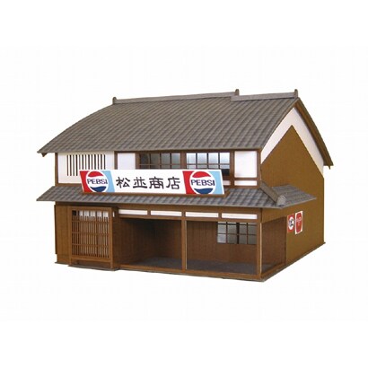情景シリーズ 街角のお店 1 [みにちゅあーとシリーズ]