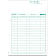 請求書 請求書 500枚 MK0303