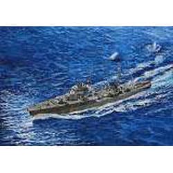 Amazon | ピットロード 1/350 日本海軍 海防艦 丙型 後期型 WB04