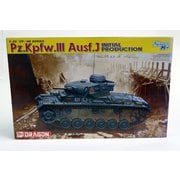 1/35 CH6463 ドイツ3号戦車J 初期生産型