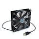 USB接続 ケースファン 120mm BIG-FAN120U for Men