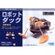 RT2 [ロボットダック]