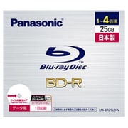 パソコンデータ用 BD-R 片面1層 25GB 4倍速 インクジェットプリンター対応 ホワイトレーベル 1枚 LM-BR25LDW