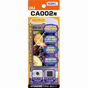 AR液晶保護フィルム CA002