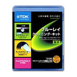 【新品】TDK ブルーレイクリーニングキット BD-WLC2J 湿式