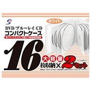 DVD/ブルーレイ/CD コンパクトケース ホワイト EF162WH