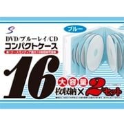 DVD/ブルーレイ/CD コンパクトケース ブルー EF162BL