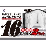 DVD/ブルーレイ/CD コンパクトケース ブラック EFB162