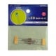 KIT-LE3/W LED3シロ